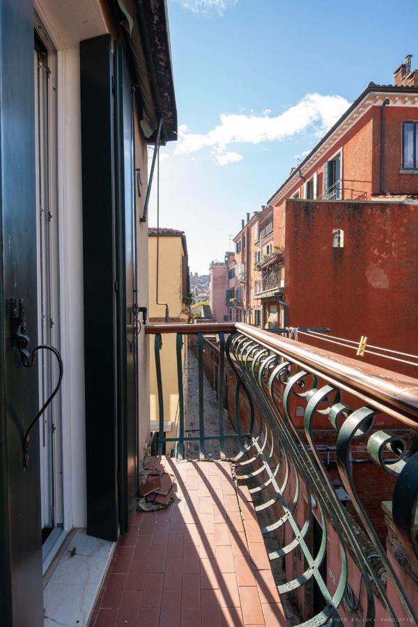 Апартаменты Ca' Giorgia Balcony House Венеция Экстерьер фото